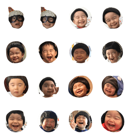When Yu Smile