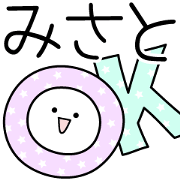 MISATO simple name stickers