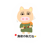 cutepig