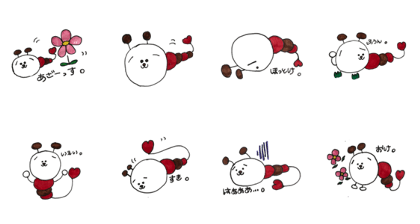 mayumushi