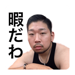 Satoshi_20210806120522