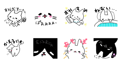 botyoneko