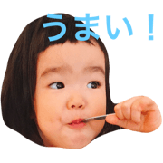 Hinako stamp 01