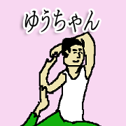 for all yu-chan in japan.