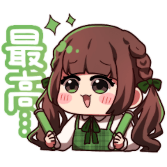 Otaku girl green