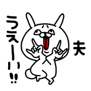 ottotto