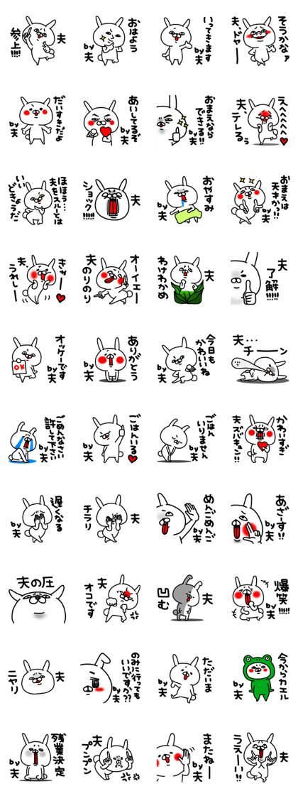 ottotto