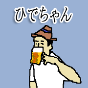 for all hide-chan in japan
