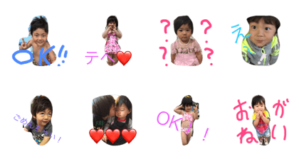 rikuto&yuzuki