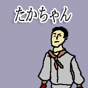 for all taka-chan in japan
