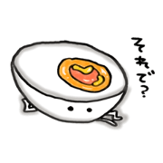 hantama