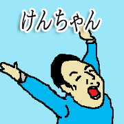 for all ken-chan in japan