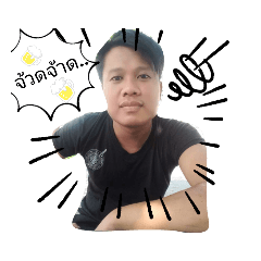 Kongnoi_20210806100744