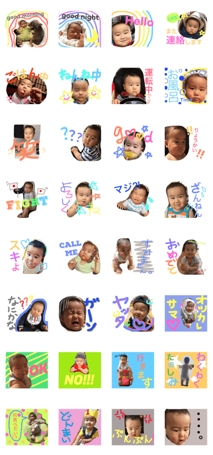 yuikilove