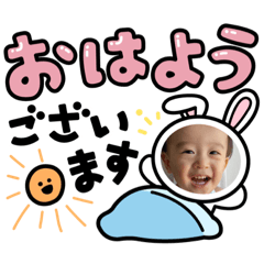 risa_20210806161437