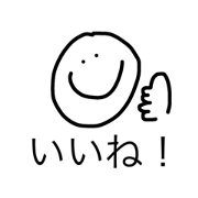 manmaru stamp