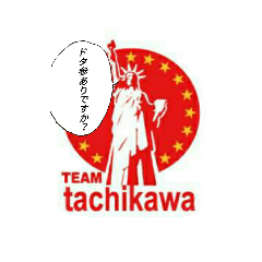 TEAM tachikawa Sticker