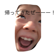 OUSUKE_20210806162033