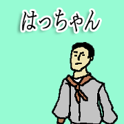 for all hacchan in japan