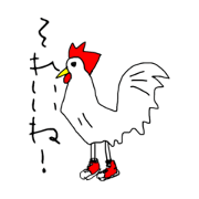 rakugakiku