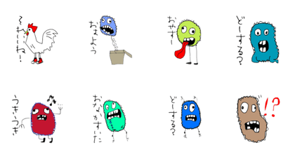 rakugakiku
