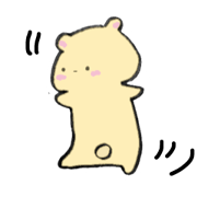 kumaosannostanp