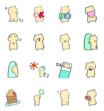 kumaosannostanp