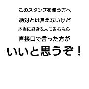 kokuhakusutannpu