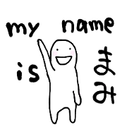 Sticker with feelings of Mami