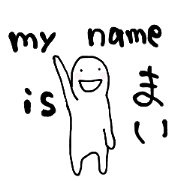 Sticker with feelings of Mai