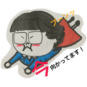fight tomokosan2