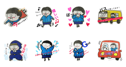 fight tomokosan2