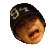 Niana