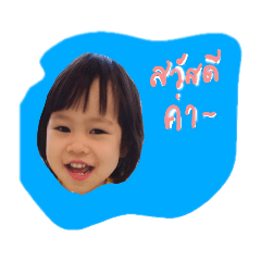 noy_20210805152233