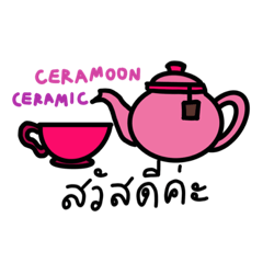ceramoon