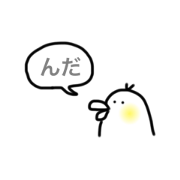 YAMAGATA-BEN