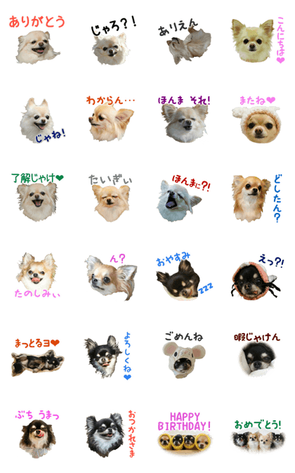 akuchanlove vol.1