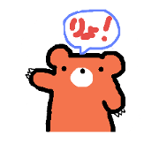 Takkuma