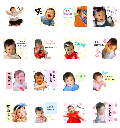 miyu's sticker no.3