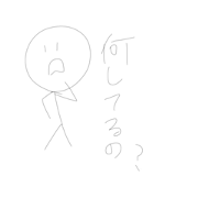 bouningendayo