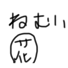 hana_20210728160535