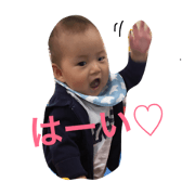 Stickers of Otoya