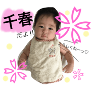 CHIHARU 's sticker1