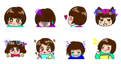 she is maimai!