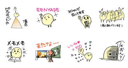 Business learning fairies