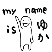 Sticker with feelings of Yuka