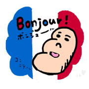 French of the Mr. French bread