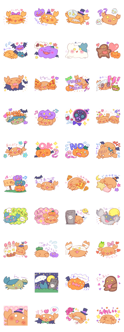 crab halloween