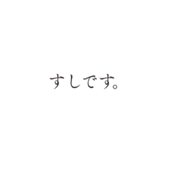 kichi_20210806145841