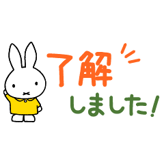 Miffy's Small Stickers